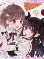 韩国漫画末日快递员封面
