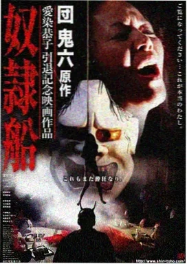第三空间