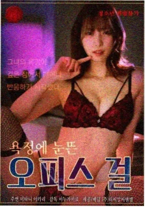 三生有幸