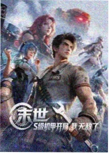 三色猫