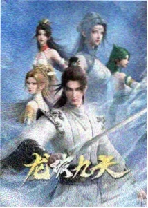 五芒星