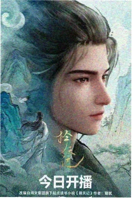 三分钟