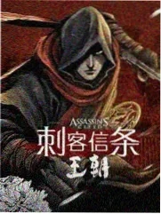 五音不全