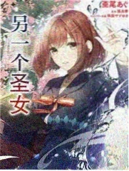 三人成团