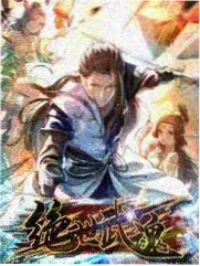 三言两语