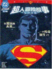 第三只眼